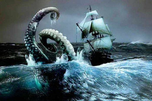 Kraken  ссылки