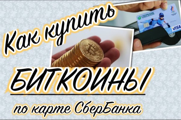 Гашиш меф шишки бошки купить в москве