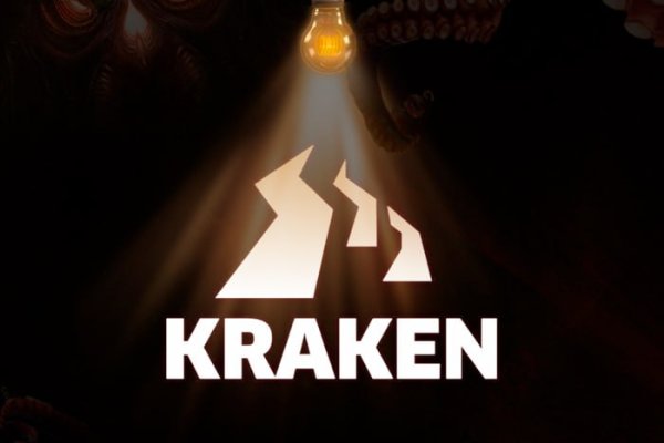 Kraken зеркало рабочее анион